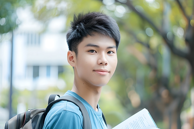 内蒙古大学吉林录取分数线是多少（近三年招生人数汇总）
