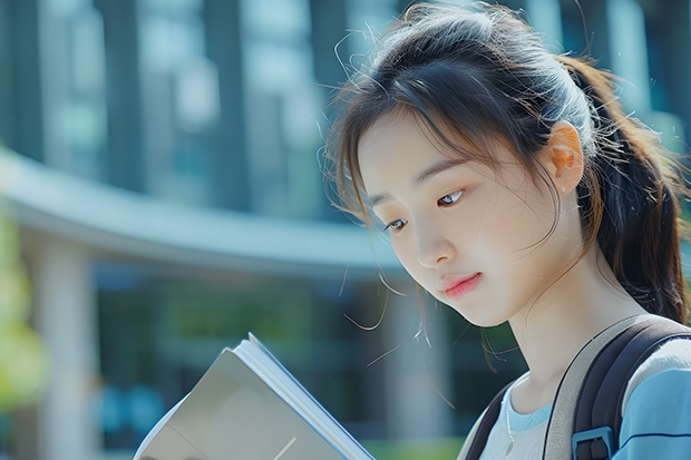 广西高考理科634可以上什么大学（2024分数线预测）