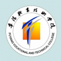 阜阳职业技术学院logo图片