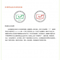 许昌职业技术学院logo图片