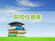 湖南大众传媒职业技术学院logo图片