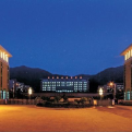 郴州职业技术学院logo图片