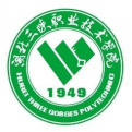 湖北三峡职业技术学院logo图片