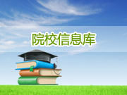 西北师范大学知行学院logo图片