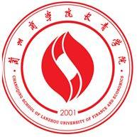 兰州商学院长青学院LOGO