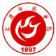 安庆师范学院logo图片