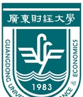 广东财经大学LOGO