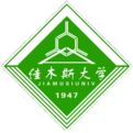 佳木斯大学logo图片
