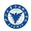 浙江大学宁波理工学院LOGO